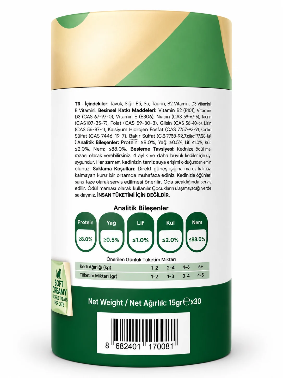 Cans Soft Creamy with Beef Kedi Ödül Maması 30 x 15 gr - Görsel 2