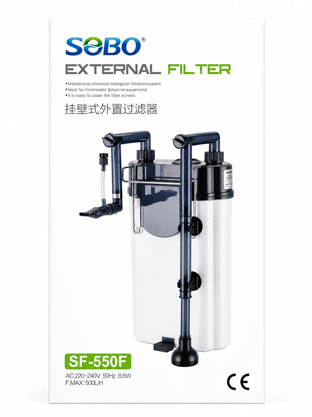 SOBO SF-550F