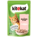 Kitekat Somonlu Kedi Yaş Maması 85 Gr