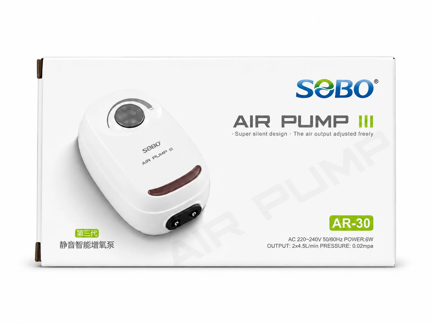Sobo AR-30 Hava Motoru Çift Çıkış 6W 2×4,5Lt/H