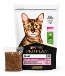 Proplan Yetişkin Kedi Maması Kuzulu 0.5 Kg